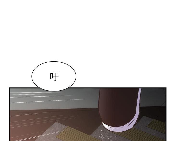 第96话82