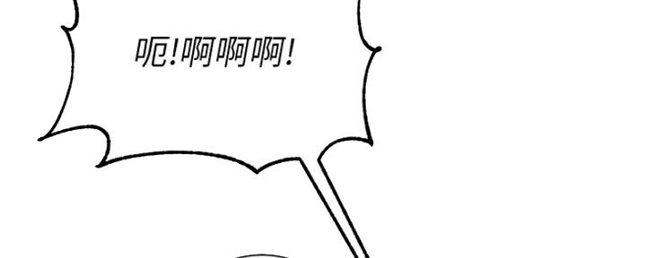 第50话58
