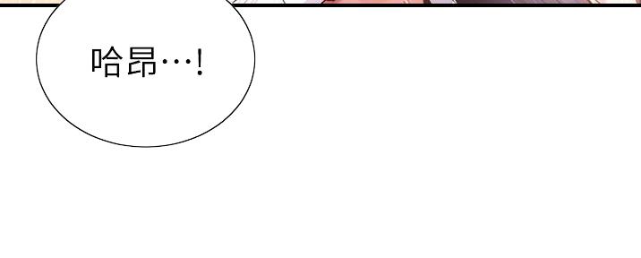 第85话9
