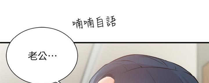 第22话89