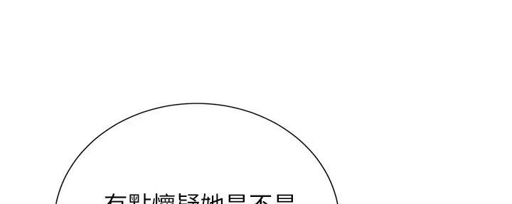 第69话54