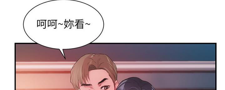 第24话1