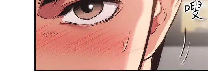 第73话21
