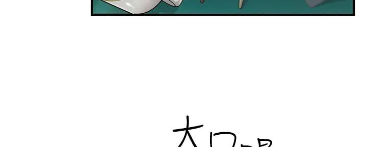 第75话39