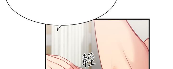第49话16