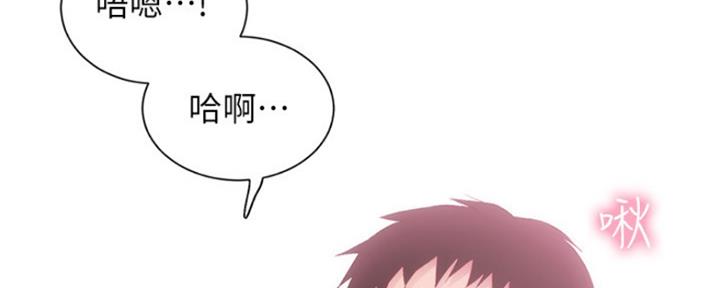 第30话71