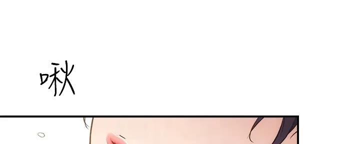 第75话43