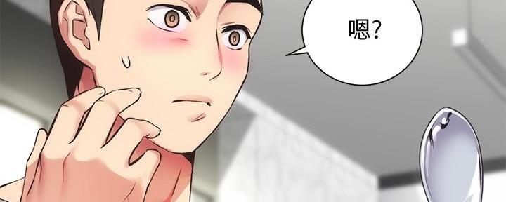 第63话7