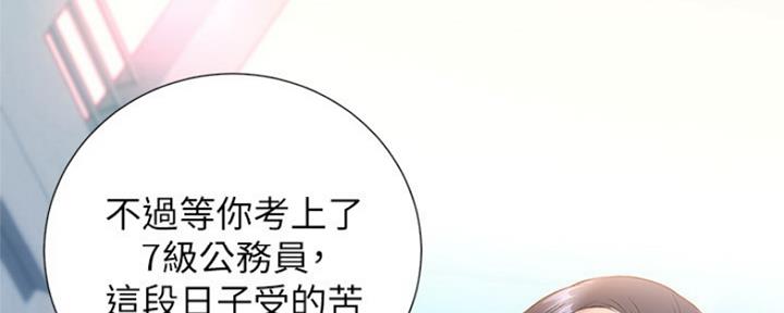 第2话61