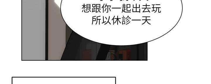第55话55