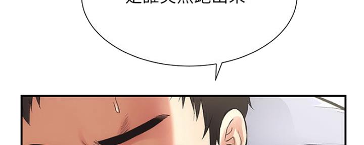 第10话51