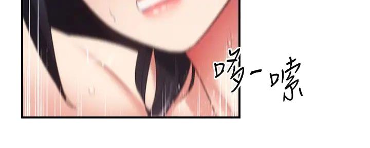 第68话52