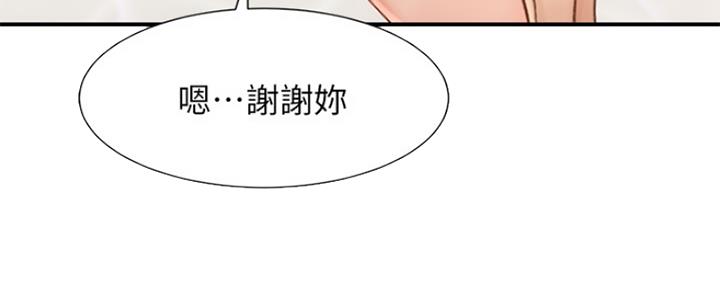 第21话89