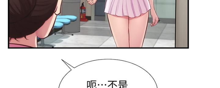 第27话74