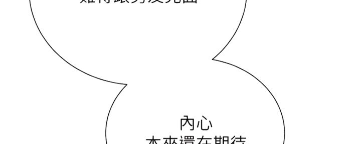 第15话121