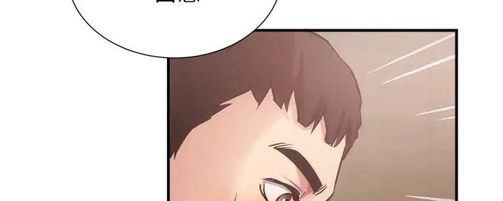 第71话95