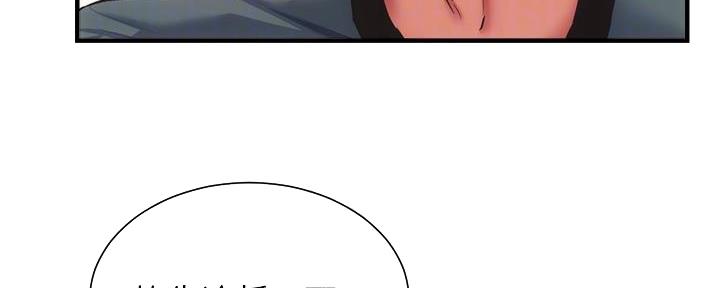 第77话65