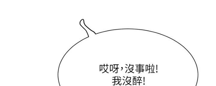 第13话100