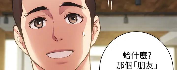 第76话14