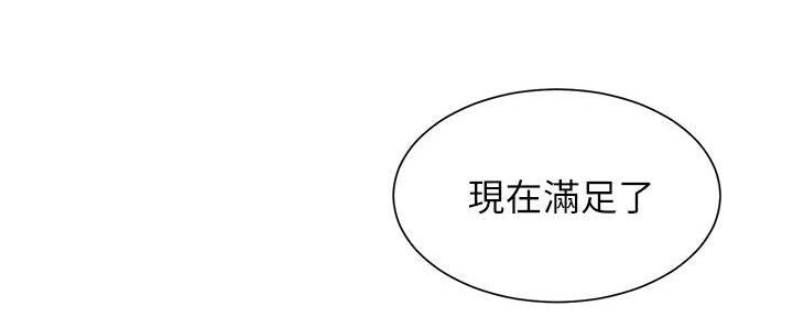 第80话1