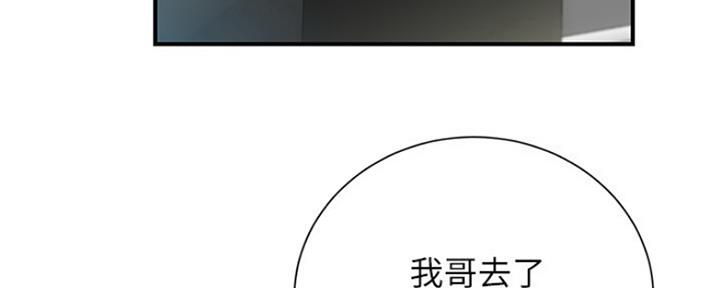 第11话78