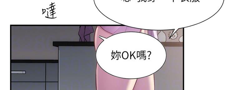 第25话36