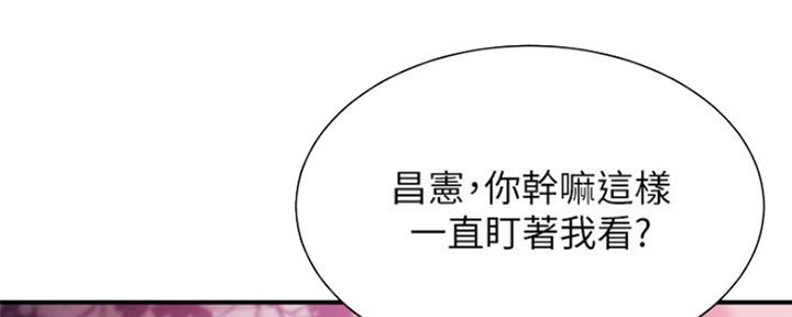 第32话14
