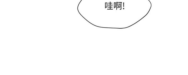 第10话73