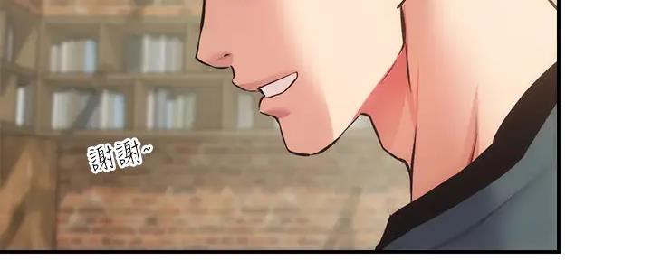 第75话36