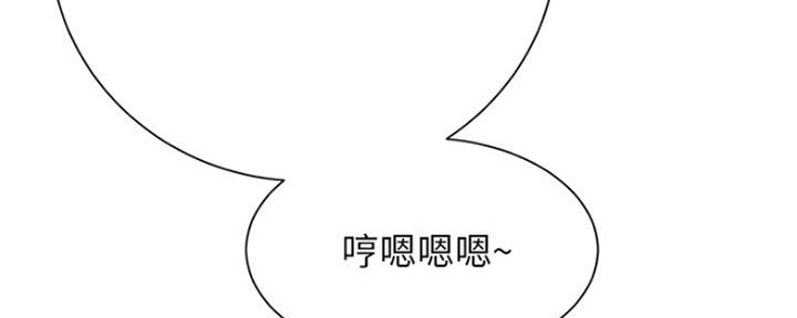 第10话19
