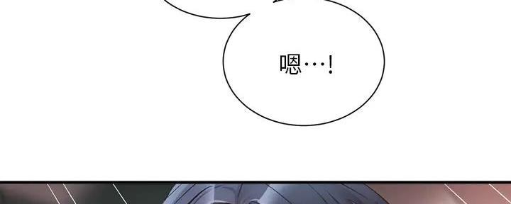 第68话94