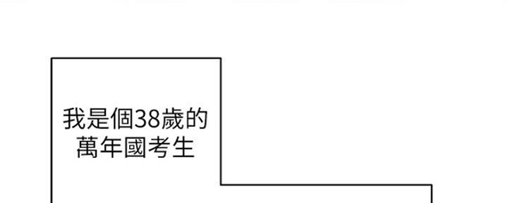 第1话100