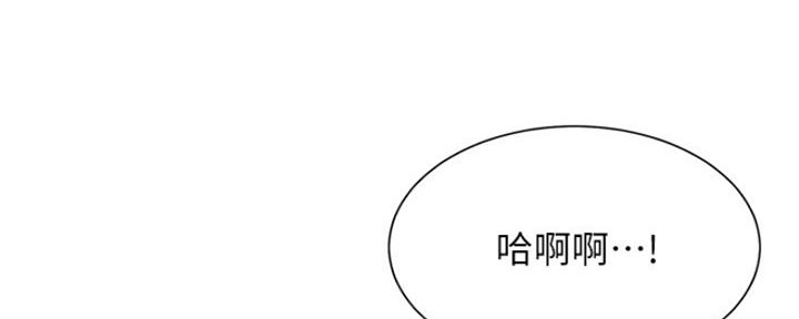 第51话86