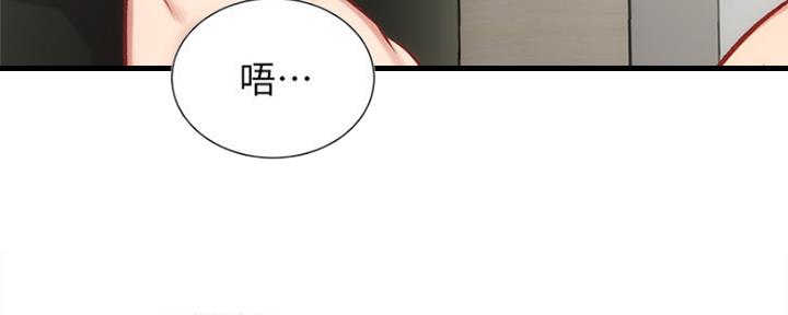 第50话30