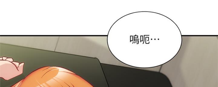 第50话101