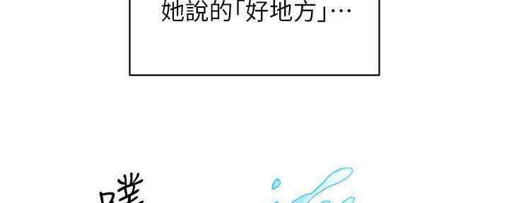 第55话75