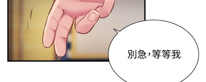 第30话95