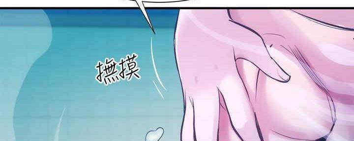 第56话94