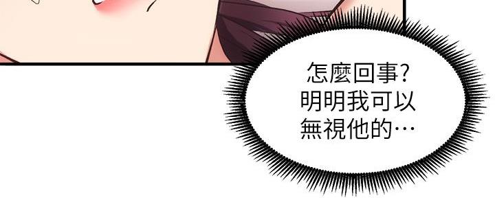 第77话175