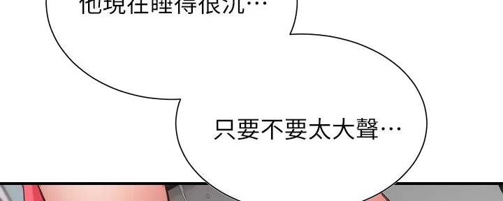 第72话104