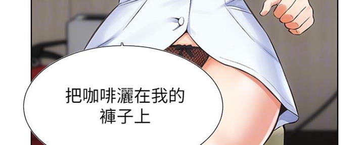 第5话73