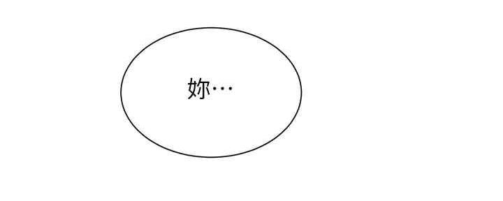 第61话55