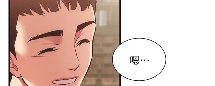第74话81