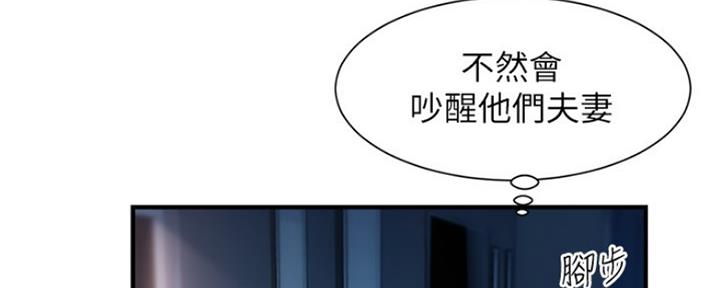 第22话109