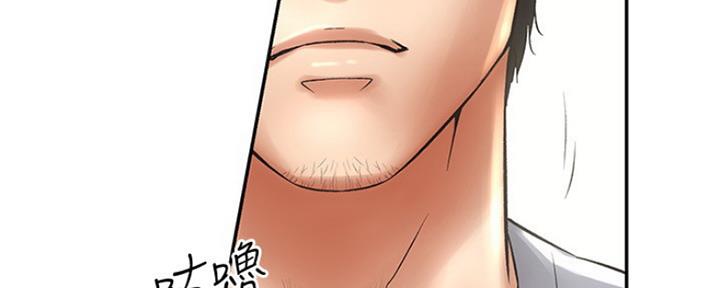 第6话102
