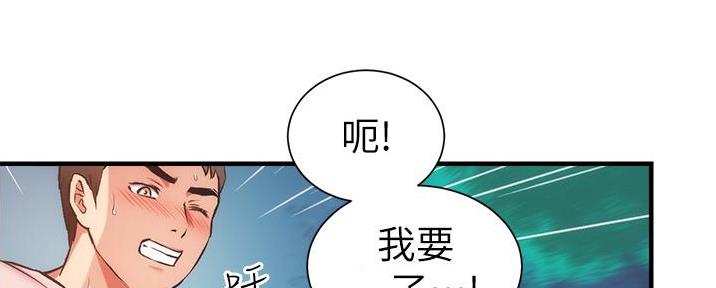 第89话123