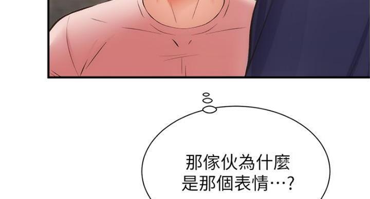 第91话47