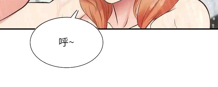 第60话58