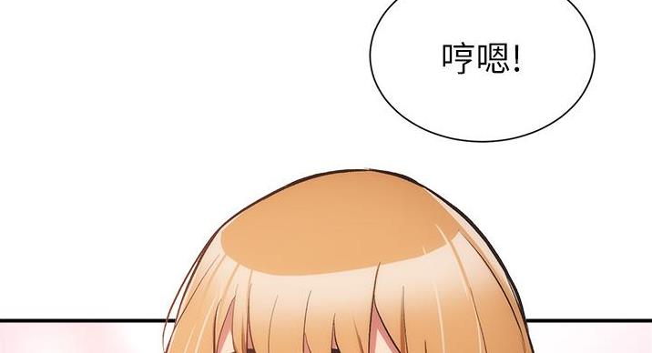 第95话10