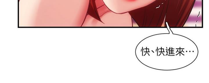 第32话55